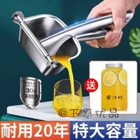 304 Stainless Steel Fruit Juicer Household Fruit Juice Press Multi-function Manual Squeeze Pomegran