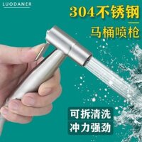 304 Súng phun nước vệ sinh bằng thép không gỉ, máy rửa áp lực cao, đồng hành với vòi bidet, súng nước áp lực cho phòng tắm và nhà vệ sinh