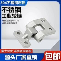 304 thép không gỉ bản lề máy móc thiết bị công nghiệp tủ điện thông tin liên lạc bản lề CL213 tủ công nghiệp Cửa Hộp chống cháy nổ YQRO