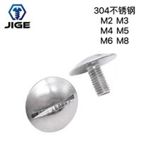 304 thép không gỉ GB947 một chữ cực lớn Đầu phẳng rãnh vít Vít đầu tròn phẳng Bu lông đầu tròn M2M2.5M3M4M8