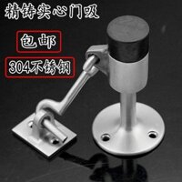 304 thép không gỉ thép không gỉ Cửa Cửa Chặn Cửa Cửa móc cửa chặn cửa cảm ứng cửa RV du thuyền phần cứng tàu phụ kiện 88FM