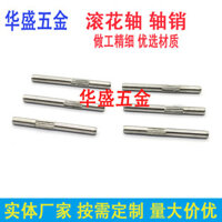 304 thép không gỉ trung gian định vị chốt hình trụ chốt chốt chà trục đồ chơi thanh kết nối bản lề chốt KQM4