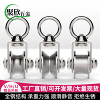 304 vòng bi ròng rọc bằng thép không gỉ, con lăn, dây di động, bánh xe Đường sắt, bánh xe rãnh loại VHU, Bánh xe nâng, Bánh xe nâng, Bánh xe nâng, Bánh xe nâng, K8VC