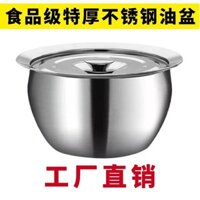 304Chậu Dầu Inox Có Nắp Và Chậu Đựng Dầu, Chậu Đánh Trứng, Chậu Canh Lớn, Chén Dầu Gia Vị, Chậu Dầu Dung Tích Lớn