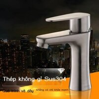 304Ống nước inox, bồn rửa lạnh đơn, bồn rửa nhà tắm gia đình để rửa tay và mặt Vòi chậu nóng lạnh c
