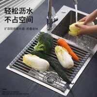 304Rèm Cuốn Thoát Nước Inox, Bồn Rửa Bát Đĩa Rửa Rau Cách Nhiệt Đa Chức Năng, Giỏ Thoát Nước, Giá Để Bồn Bếp