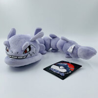 30cm Pokemon Onix Steelix Kawaii Sang Trọng Đồ Chơi Búp Bê Mềm Dài Thân Có Thể Uốn Cong Hình Rắn Đồ Chơi Nhồi Bông Cho Trẻ Em Quà Tặng