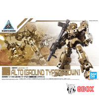 30MM Alto Ground Type Brown 30MM Eexm-17 Plastic model Bandai Mô hình nhựa lắp ráp