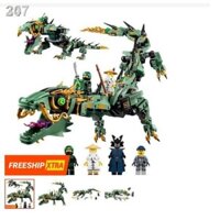 ﹉30【sản phẩm sale】Chuỗi LEGO NINJAGO Lắp ráp xếp hình 76053 : Rồng xanh sấm sét huyền thoại của Zane 575 mảnh
