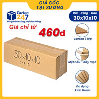 30x10x10 COMBO 100 Hộp carton đóng hàng hộp giấy gói hàng đựng phụ kiện, mỹ phẩm - Carton 247
