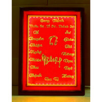 [30x40] Bài Vị Thờ Tổ Nghiệp Dát Vàng 24 K Khung Gỗ Cao 40cm x Ngang 30cm - Có đèn
