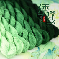 31# Sợi tơ tằm Mulberry, sợi thêu lớn, thêu Suzhou, sợi thêu hoa xoắn, sợi thêu tay, màu xanh lá cây