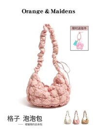 31 Thiếu Nữ Cam Giang Sơ Ảnh Cùng Kiểu Túi Mây Nếp Gấp 2025, Kiểu Dáng Mới Nhất Của Mùa Xuân Và