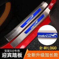 310 được xây dựng Baojun cửa bên ngoài Sill dải chào đón bàn đạp điều chỉnh đặc biệt trang trí lá chắn nâng cấp phần còn Phụ kiện xe ô tô