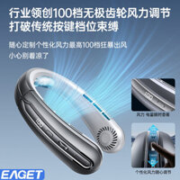 [3160 Bộ sưu tập người] Quạt treo cổ phong cách mới Làm lạnh usb lười di động Học sinh Sạc nhỏ Quạt điện im lặng Thể thao ngoài trời + Ngày: 3.31