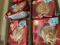 31_Thập cẩm jambon 1 trứng Bánh trung thu Kinh Đô