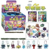 32 Chiếc Bí Ẩn Túi Nhịp Điệu Hộp Acrylic Móc Khóa Totem King Schoolbag Ngoại Vi Tiết Kiệm Cuộc Sống Mặt Dây Chuyền Quà Tặng Tết Nguyên Đán20250328