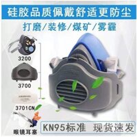 3200 Mặt nạ chống bụi 3200 Mặt nạ phòng độc với bộ lọc bông 3701CN, bộ lọc hạt 3701, mặt nạ silicone