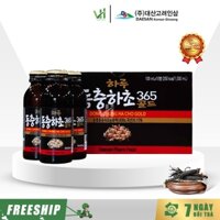 [3.2026] Đông Trùng Hạ Thảo Gold Daesan Hàn Quốc hộp 10 chai x 100ml Chính Hãng