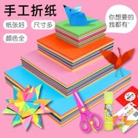 3205 Người Bộ Sưu Tập Giấy Màu Handmade Origami Tông Cứng a4 Vuông 20 Học Sinh Mẫu Giáo Chuyên Dụng Tự Làm Chất Liệu Gói Trẻ Em Cắt Giấy Handmade Origami 0218
