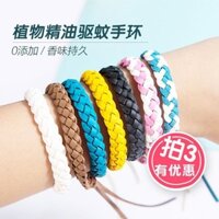 326 Thực Vật Tinh Dầu Trẻ Em Vòng Tay Chống Muỗi Người Lớn Vòng Tay Ngoài Trời Vòng Tay Bé Gái Nam Chống Muỗi Dụng Cụ Tiện Dụng