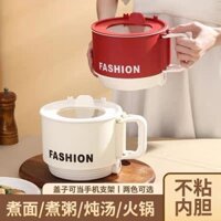 3301 Người Bộ Sưu Tập Nấu Ăn Điện Gấp Đức Đa Năng Nồi Điện Gia Đình Ký Túc Xá Sinh Viên Điện Nấu Ăn Nóng Congee Lẩu Mì Ăn Liền Mini Hàng Có Sẵn✨2025✨0318