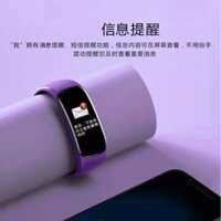 [3390 Người Khen ngợi] Vòng tay thông minh Thể thao Nam Nữ Sinh viên Máy đếm bước chân Bluetooth Đồng hồ báo thức thời tiết Đồng hồ đeo tay cặp đôi đa chức năng Đồng hồ điện tử