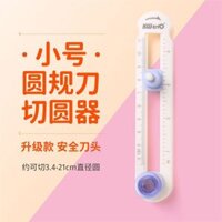 3.4-21 cm Dao Cắt Tròn Chắp Vá La Bàn Vòng Tròn Cắt Thêu Sò Cắt Giấy Tròn Thêu Sò Thẻ Cắt