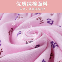 [3.4000 Mua Lại] Quần Lót Mẹ Cotton Nguyên Chất Người Cao Tuổi Trung Niên Eo Cao Quần Đùi Size Lớn Nữ Bà Già