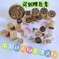 [3405 Người Đã Thu Thập] Tem Bánh Ngọt Gỗ Nguyên Khối, Tem Trang Trí Bánh Trung Thu, Bánh Bao Hấp, Tem Bánh Ngọt, Tem Sự Kiện Hạnh Phúc, Tem Nhà Vô Địch Bánh Bao