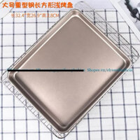 3408 KHAY NƯỚNG CHỮ NHẬT CHỐNG DÍNH KHUÔN BÁNH CUỘN