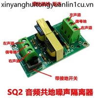 3.5 Bộ cách ly âm thanh Loại bỏ tiếng ồn Đồng mặt đất Bộ lọc âm thanh dòng điện Xe biến áp âm thanh 600: 600