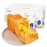 {350g} Phánh mì phô mai nổi tiếng Trung Quốc bánh nướng xé tay cube ăn nhẹ bữa sáng (
