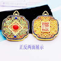 35*25 đồng nguyên chất nhỏ giọt dầu cloisonne rỗng đám mây tốt lành Sifang Ruyifu chuỗi Áo len thương hiệu ô tô Mặt dây chuyền thương hiệu không có gì