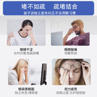 [3529 Lời khen ngợi của mọi người] Huấn luyện viên bóng treo Hộ gia đình Huấn luyện đơn Dụng cụ tiện dụng dành cho trẻ em Người lớn Giải nén Tầm nhìn bị treo Huấn luyện viên 3.10