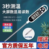 3538 Người Bộ Sưu Tập Nhiệt Kế Thực Phẩm Hộ Gia Đình Đầu Tra Độ Chính Xác Cao Sữa Cho Bé Nhiệt Kế Nhà Bếp Nướng Chiên Nước Nhiệt Độ Dầu Nhiệt Kế 25.2.16