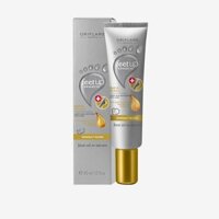 35835 Oriflame – Tinh chất dưỡng chân FEET UP Advanced Rapid Repair Foot Oil-in-Serum