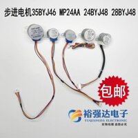 35byj46 Điều Hòa Không Khí Xoay Gió Bước Quét Gió Hướng Dẫn Động Cơ 12V Động Cơ 28BYJ48 GAL12A-BDMP24AAD
