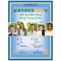 360 Câu Đàm Thoại Tiếng Trung Quốc - Tập 2 Bao Gồm Sách Và Đĩa DVD