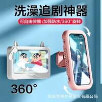360 ° Giá đỡ điện thoại phòng tắm chống nước xoay được, thiết bị xem khi tắm, giá treo tường nhà bếp, giá đỡ lười
