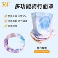 361 mặt nạ chống nắng đi xe đạp ma thuật khăn trùm đầu khăn quàng cổ nam câu cá băng lụa tấm che nắ