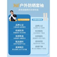 361 Tay Áo Chống Nắng Nam, Tay Áo Bảo Vệ Tay Mùa Hè Ngoài Trời, Bảo Vệ UV, Bảo Vệ Tay Câu Cá, Găng Tay Che Nắng Nữ