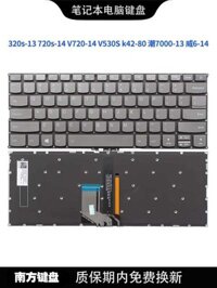37 Nam Nguyên 720S-14 K42-80 V720 V530s Độ Ẩm 7000-13 320S Uy 6 Bàn Phím Áp Dụng Cho Lenovo