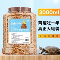 [3.7000 Lời khen ngợi] Giun ăn khô Khô Màu vàng Bột Giun khô Thức ăn cho rùa Tôm khô Thức ăn cho chim ăn nhẹ cho thú cưng 0305 * * 25