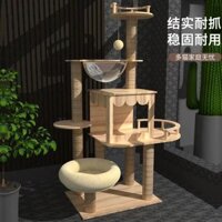 【3738Mọi Người Khen Ngợi】Khung leo cho mèo, nhà mèo, cây mèo kết hợp cho mèo Maine Coon20Đồ chơi cho mèo Jin Space Capsu