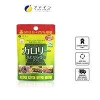 [375 viên] Viên uống hỗ trợ giảm cân Fine Japan Kalorie Nhật Bản