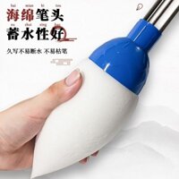 [3750 Lời khen ngợi của mọi người] Bút sách đất Bàn chải viết nước vuông trên mặt đất Bút viết mực ngâm nước Bút xốp thể dục ngoài trời Bút viết mặt đất 0223 ~ 24