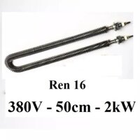 380V - 50cm Thanh nhiệt U sấy điện trở sấy khô không khí gia nhiệt cánh tản đốt nóng