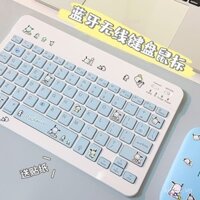 [3859 Đánh Giá Tích Cực] Bàn phím không dây phát sáng có thể sạc lại cho iPad, máy tính bảng, điện thoại Apple, Huawei, Android, chuột ngoài