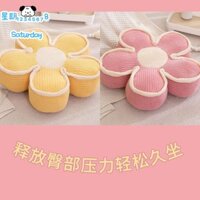 【3863Mọi Người Khen Ngợi】ins Đệm sàn hình cánh hoa, ghế lười, ghế ngồi nổi tiếng trên mạng, ghế đệm, tựa lưng cửa sổ, ph